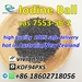 รูปย่อ (wickr:vivian96) Factory Supply High Quality Iodine balls CAS 7553-56-2 to New Zealand/Australia  รูปที่1