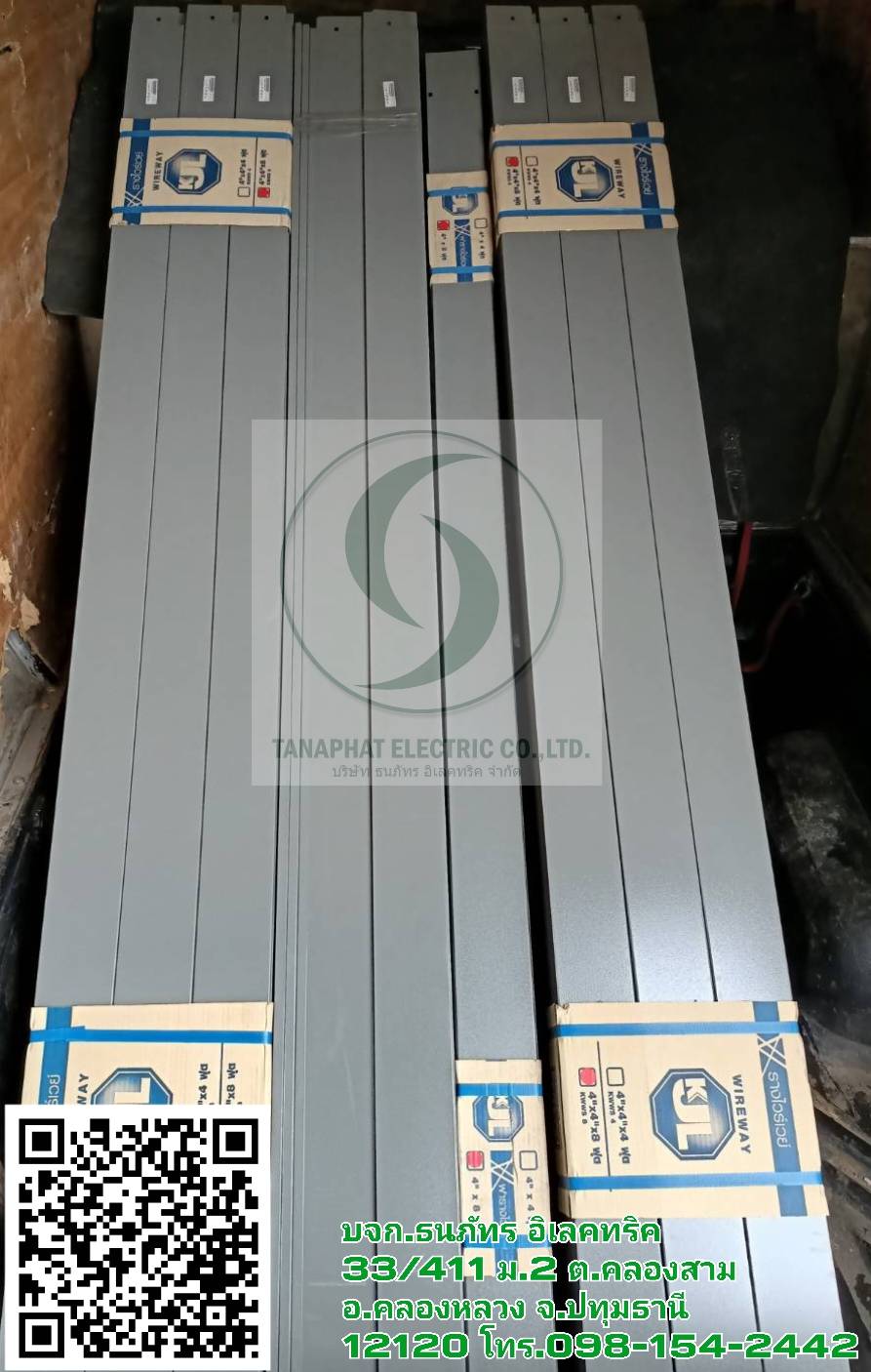 . รางCable ladder HDG,ชุบกัลวาไนซ์ ,เคเบิ้ลแลดเดอร์, รางCable Tray, เคเบิ้ลเทรย์,รางWireway,รางไวร์เวย์,วายเวร์,Metal Trunking system (KJL, TIC), Hot dip galvanized รูปที่ 3