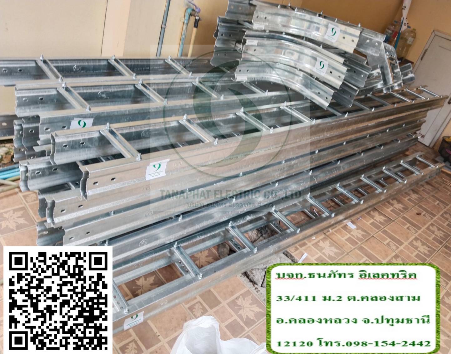 . รางCable ladder HDG,ชุบกัลวาไนซ์ ,เคเบิ้ลแลดเดอร์, รางCable Tray, เคเบิ้ลเทรย์,รางWireway,รางไวร์เวย์,วายเวร์,Metal Trunking system (KJL, TIC), Hot dip galvanized รูปที่ 6
