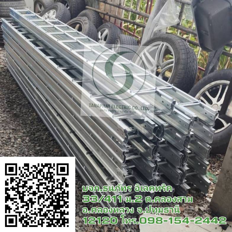 . รางCable ladder HDG,ชุบกัลวาไนซ์ ,เคเบิ้ลแลดเดอร์, รางCable Tray, เคเบิ้ลเทรย์,รางWireway,รางไวร์เวย์,วายเวร์,Metal Trunking system (KJL, TIC), Hot dip galvanized รูปที่ 7