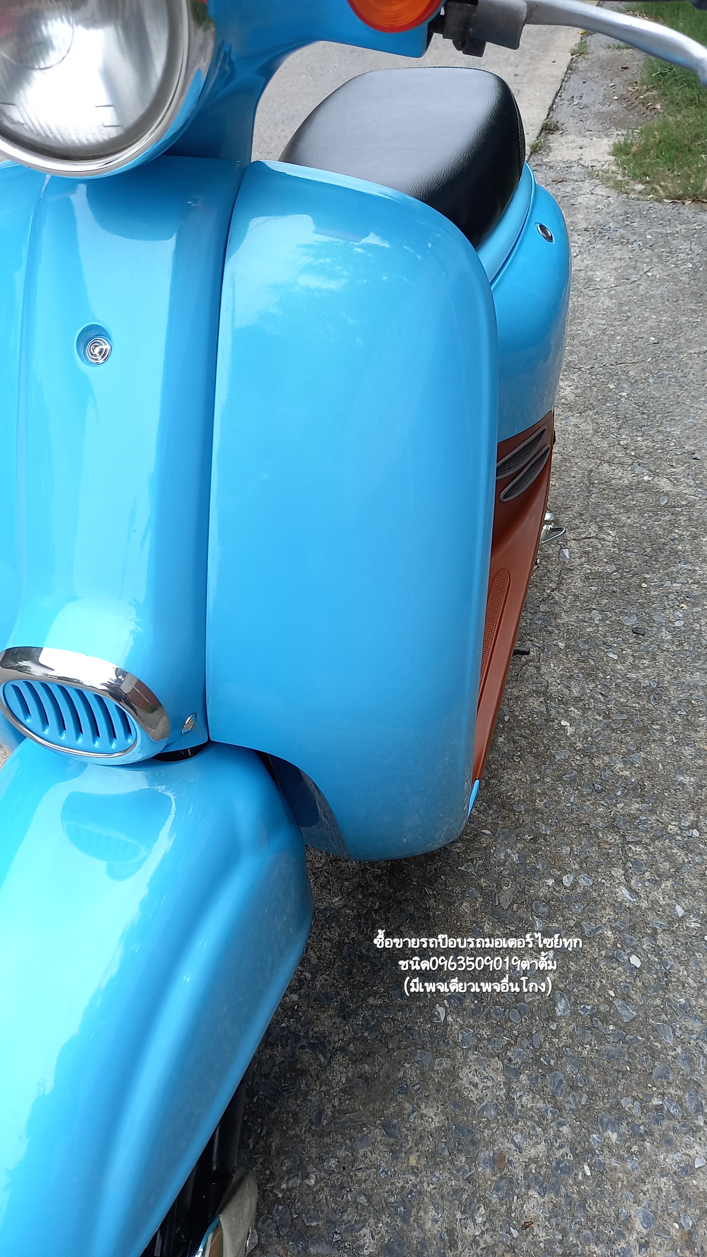 🛵ขายรถป๊อบญี่ปุ่น HonDa Giorno ❌️ขายแล้ว❌️ รูปที่ 9