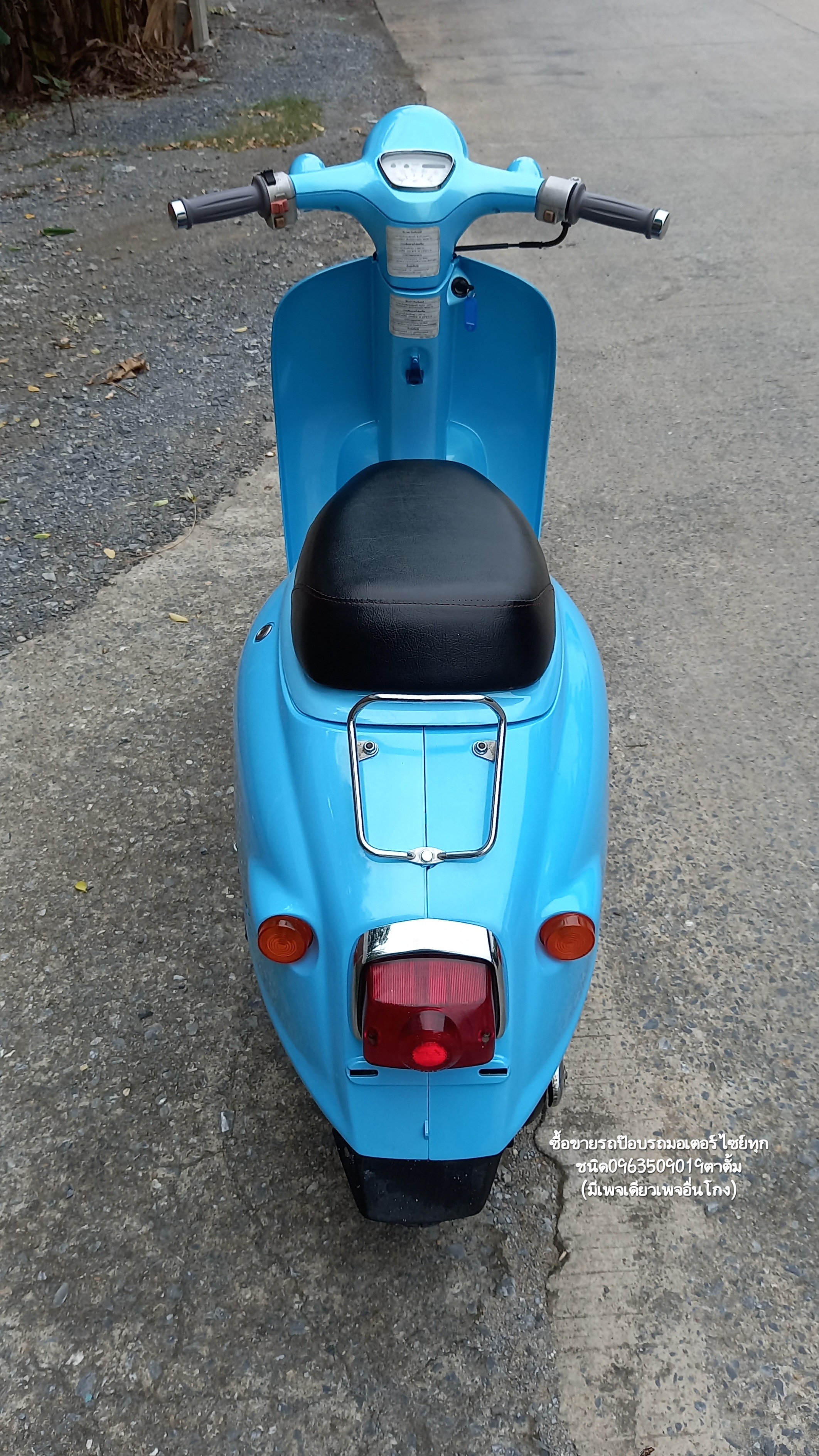 🛵ขายรถป๊อบญี่ปุ่น HonDa Giorno ❌️ขายแล้ว❌️ รูปที่ 11