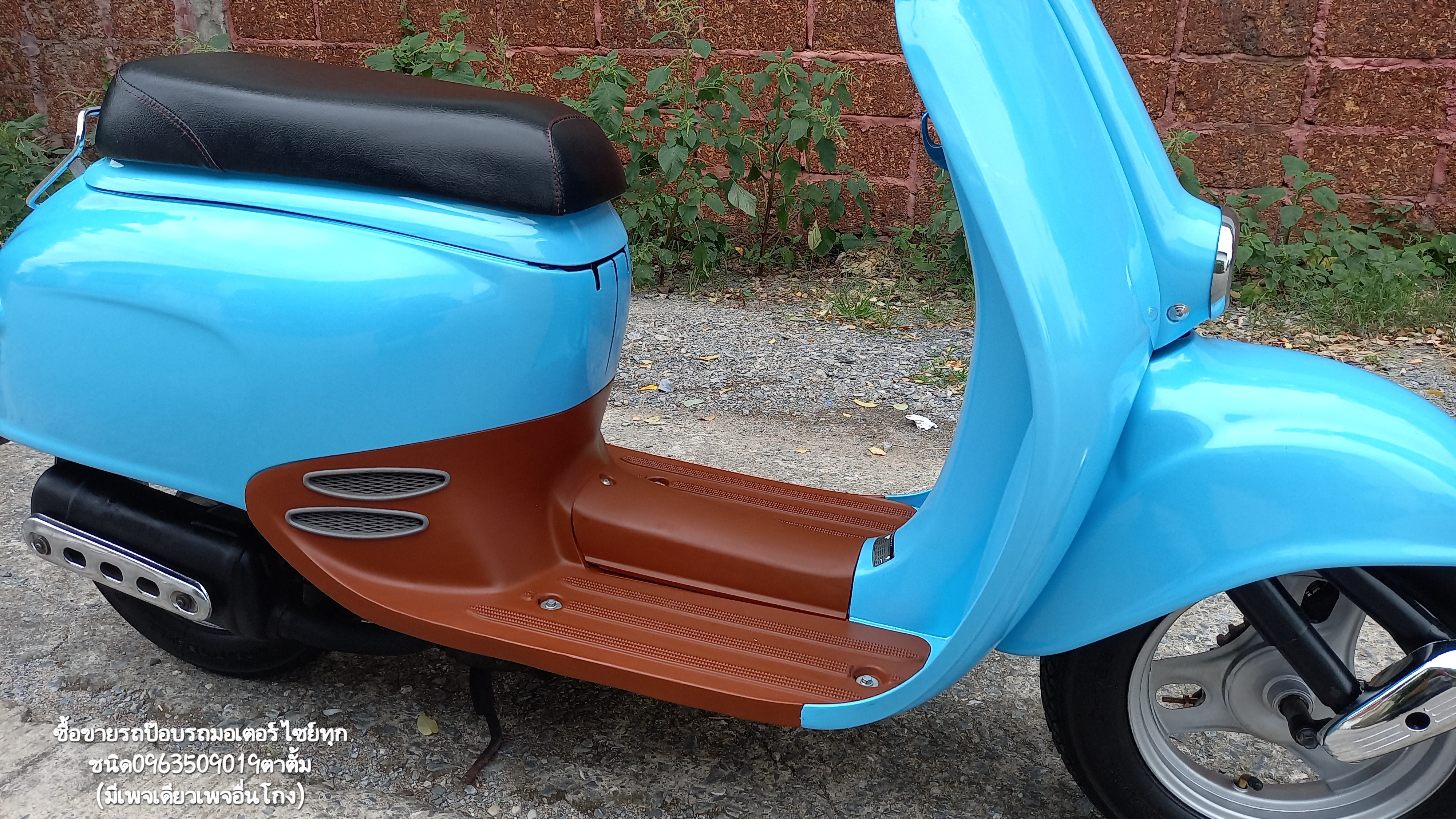 🛵ขายรถป๊อบญี่ปุ่น HonDa Giorno ❌️ขายแล้ว❌️ รูปที่ 7