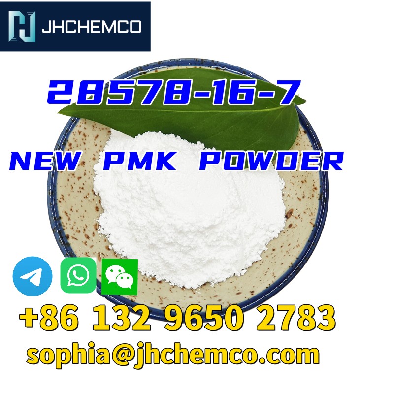 Canada warehouse in stock PMK powder/oil CAS 28578-16-7 PMK ethyl glycidate รูปที่ 1