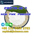 Canada warehouse in stock PMK powder/oil CAS 28578-16-7 PMK ethyl glycidate