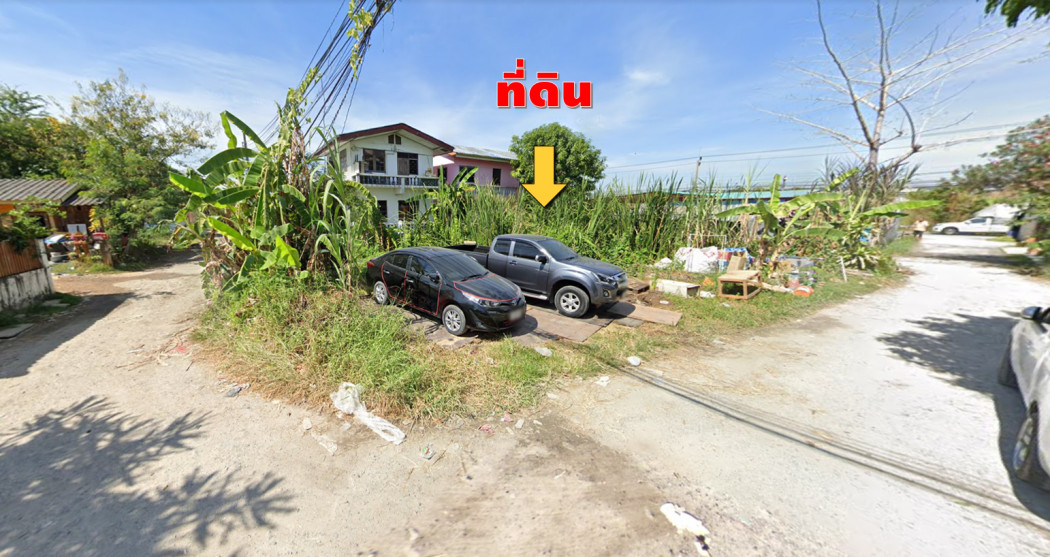 ขาย ที่ดิน แปลงมุม ทำเลดี ซอย ร่มเกล้า 25-1 ( ซอยประกอบศรี ) 98 ตรว รูปที่ 1