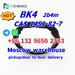 รูปย่อ Moscow warehouse 2-Bromo-4’-Methylpropiophenone CAS 1451-82-7 with cheap price รูปที่4