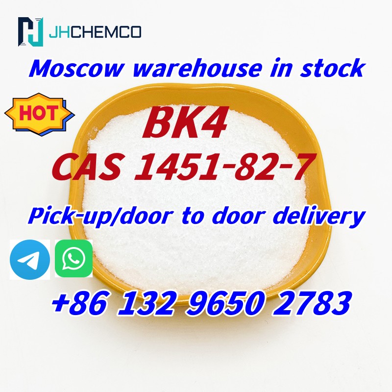 Moscow warehouse 2-Bromo-4’-Methylpropiophenone CAS 1451-82-7 with cheap price รูปที่ 1