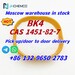 รูปย่อ Moscow warehouse 2-Bromo-4’-Methylpropiophenone CAS 1451-82-7 with cheap price รูปที่1