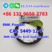 รูปย่อ Factory supply bmk powder CAS 5449-12-7 BMK Glycidic Acid (sodium salt) with cheap price รูปที่4