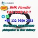 รูปย่อ High purity pregabalin crystal cas 148553-50-8 pregabalin powder with cheap price รูปที่2