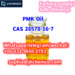 รูปย่อ Canada warehouse in stock PMK powder/oil CAS 28578-16-7 PMK ethyl glycidate รูปที่4