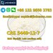 รูปย่อ Factory supply bmk powder CAS 5449-12-7 BMK Glycidic Acid (sodium salt) with cheap price รูปที่2