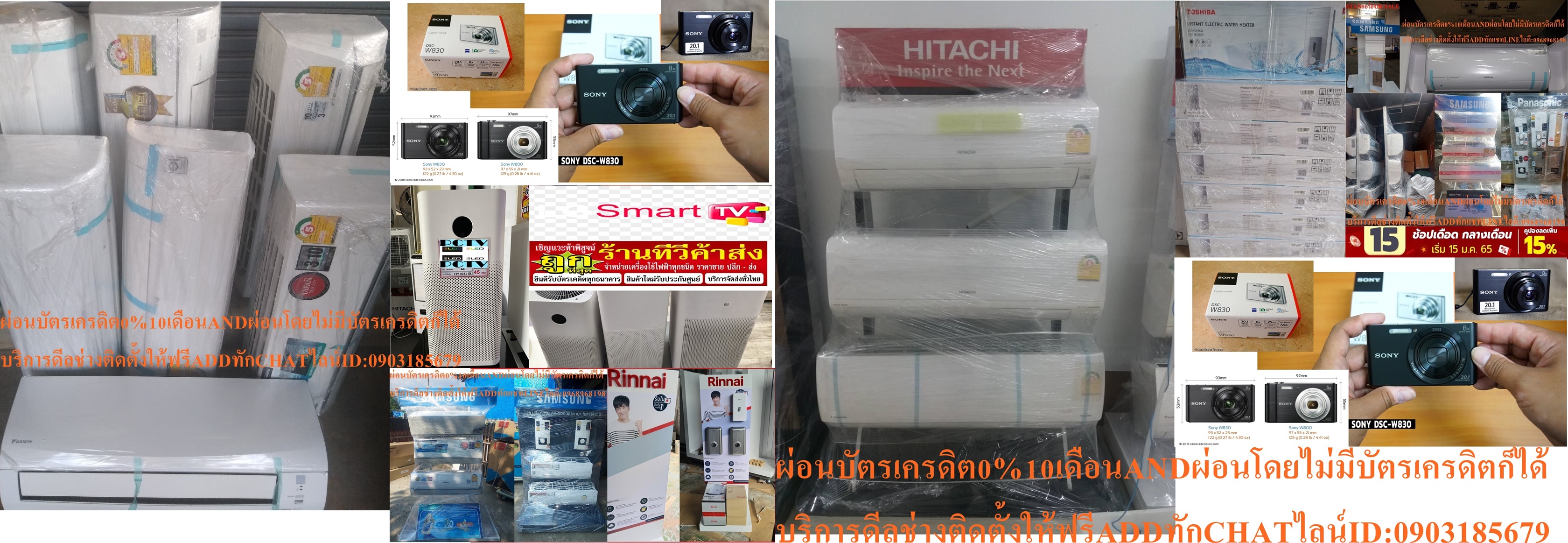เปลี่ยนหน้าบ้านเป็นหน้าร้านอัพยอดขายทะลุล้านด้วยโซลูชันที่ตอบโจทย์คนที่ต้องการเปิดธุรกิจหรือสร้างธุรกิจใหม่เพียงแค่คุณมีหน้าบ้านหรือหน้าร้านก็สามารถทำธุรกิจกับเราได้ทันที รูปที่ 5
