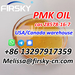 รูปย่อ TG: @Melissa996 PMK Ethyl Glycidate Oil CAS 28578-16-7 with 75% High Yield and Fast Delivery in Stock รูปที่5