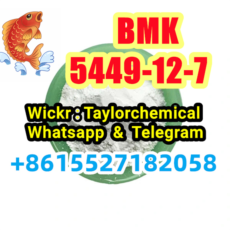buy bmk cas 5449-12-7 รูปที่ 5