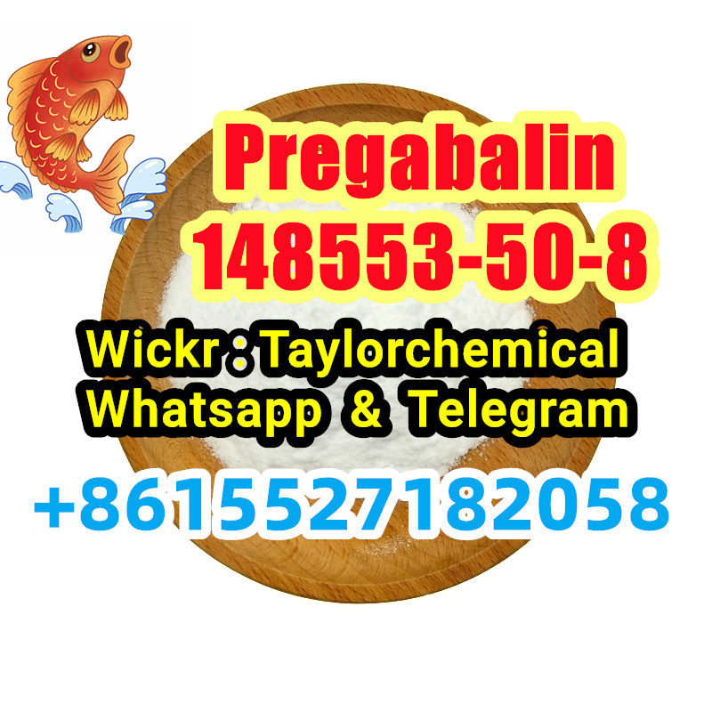 Pregabalin powder CAS 148553-50-8 รูปที่ 4