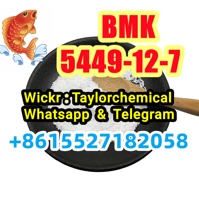 buy bmk cas 5449-12-7 รูปที่ 3