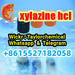 รูปย่อ Buy xylazine hcl cas 23076-35-9 xylazine hydrochloride รูปที่5