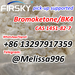 รูปย่อ TG: @Melissa996 2B4M Bromoketone CAS 1451-82-7 Bromketon-4 BK4 Hot in Russia Europe UK Germany รูปที่3