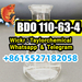 รูปย่อ buy 1 4 BDO cas 110-63-4 รูปที่4