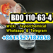 รูปย่อ buy 1 4 BDO cas 110-63-4 รูปที่3