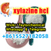 รูปย่อ Buy xylazine hcl cas 23076-35-9 xylazine hydrochloride รูปที่2