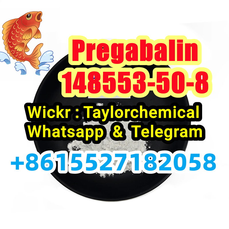 Pregabalin powder CAS 148553-50-8 รูปที่ 6