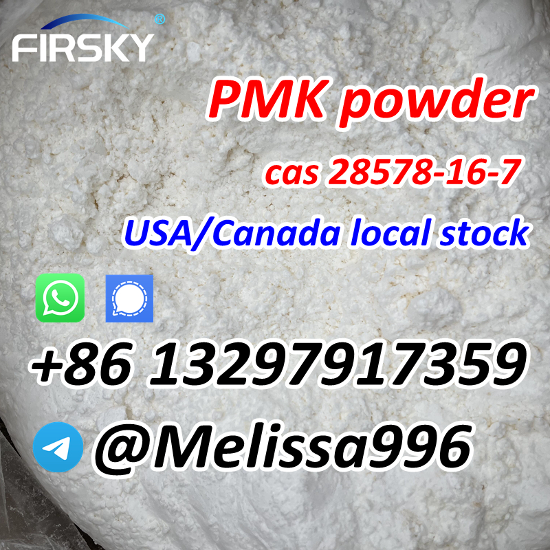 +86 13297917359 PMK Powder CAS 28578-16-7 Canada USA Stock รูปที่ 1
