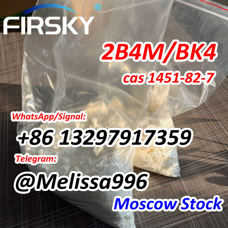 TG: @Melissa996 2B4M Bromoketone CAS 1451-82-7 Bromketon-4 BK4 Hot in Russia Europe UK Germany รูปที่ 1