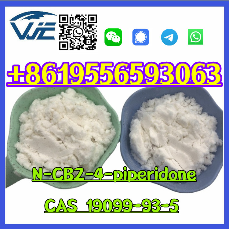 Manufacturer Supply CAS 19099-93-5 N-CBZ-4-piperidone Powder รูปที่ 1