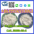 Manufacturer Supply CAS 19099-93-5 N-CBZ-4-piperidone Powder