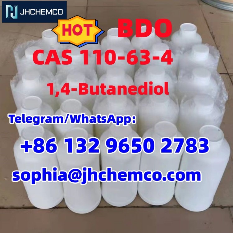 High purity CAS 7361-61-7 Xylazine China supplier with cheap price รูปที่ 1