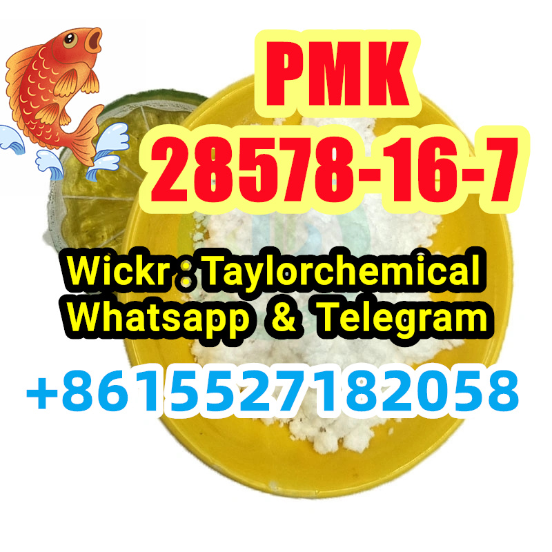 pmk powder cas 28578-16-7 รูปที่ 6