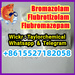 รูปย่อ Bromazolam Flubrotizolam Flubromazepam รูปที่3