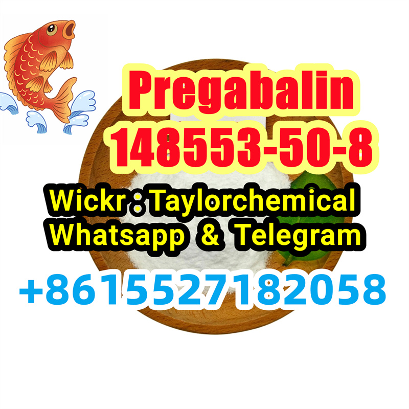 Pregabalin powder CAS 148553-50-8 รูปที่ 3