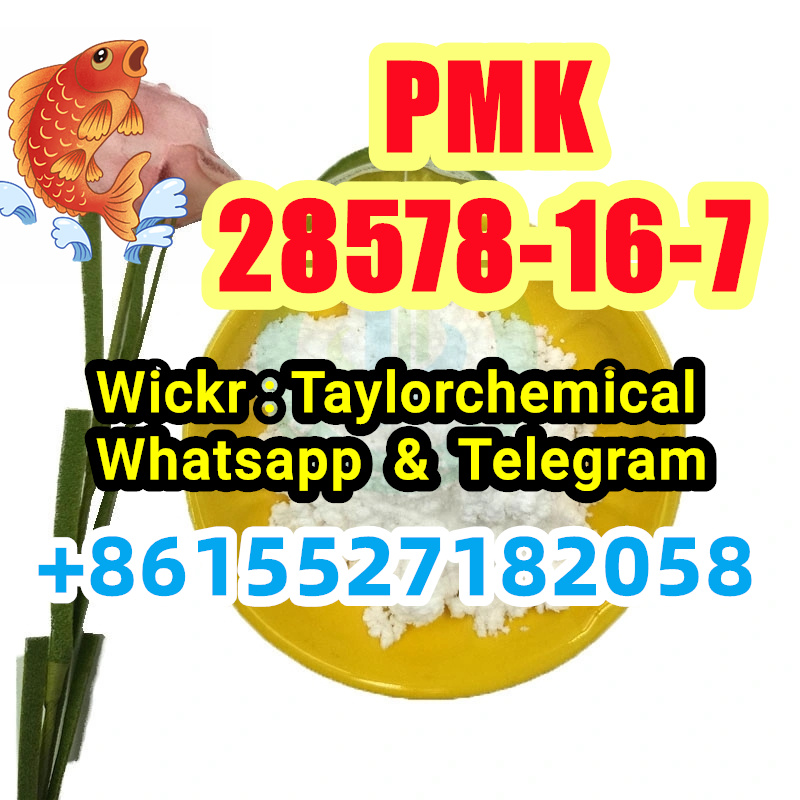 pmk powder cas 28578-16-7 รูปที่ 4