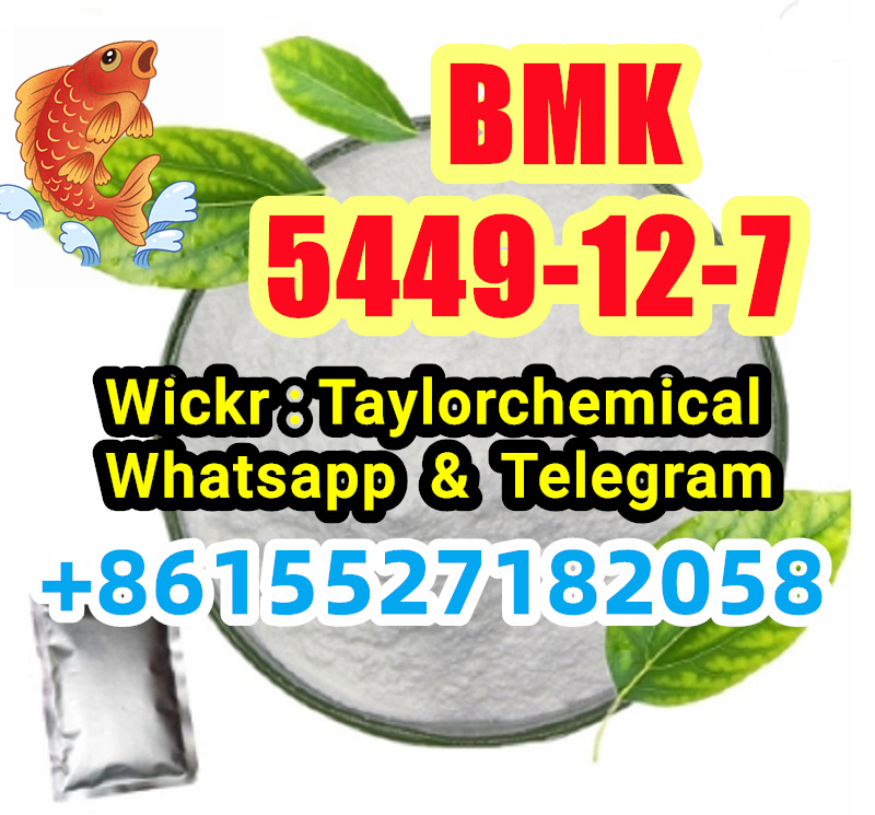 buy bmk cas 5449-12-7 รูปที่ 4