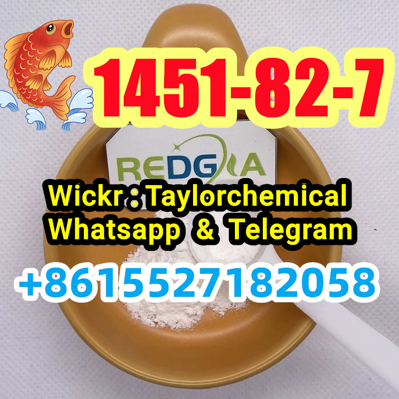 buy cas 1451-82-7 รูปที่ 5