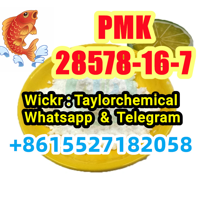 pmk powder cas 28578-16-7 รูปที่ 3
