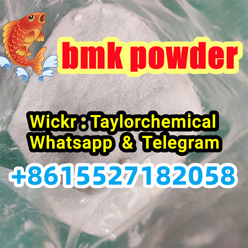 cas 5449-12-7 bmk powder รูปที่ 3