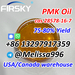 รูปย่อ TG: @Melissa996 PMK Ethyl Glycidate Oil CAS 28578-16-7 with 75% High Yield and Fast Delivery in Stock รูปที่2