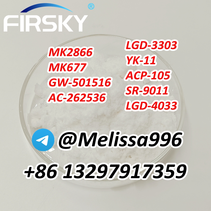 +86 13297917359 Sarms Raw Powder MK2866 MK677 GW-501516 YK-11 รูปที่ 6
