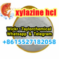 Buy xylazine hcl cas 23076-35-9 xylazine hydrochloride