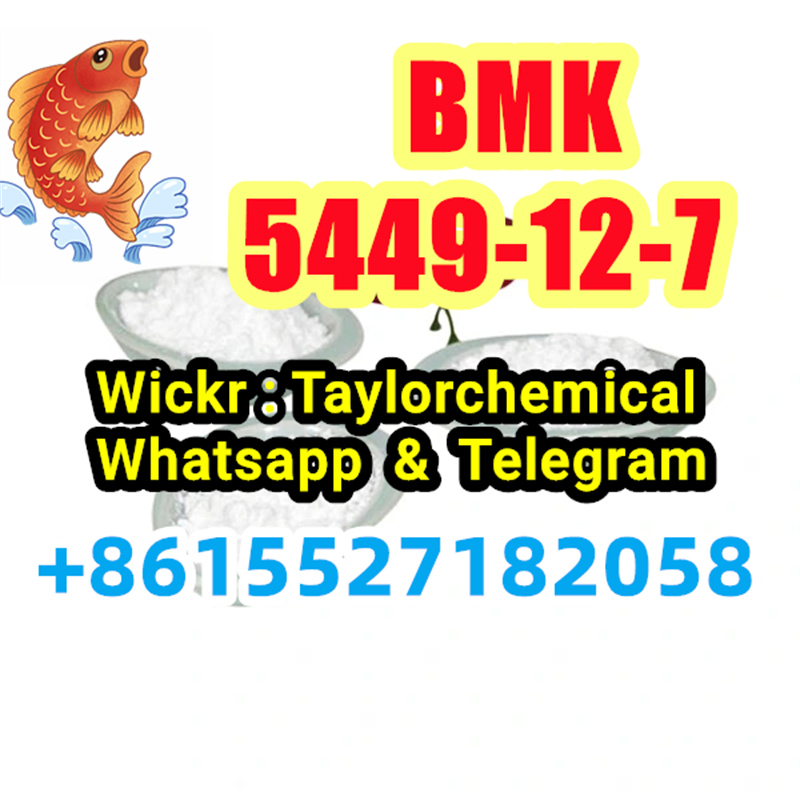 buy bmk cas 5449-12-7 รูปที่ 6