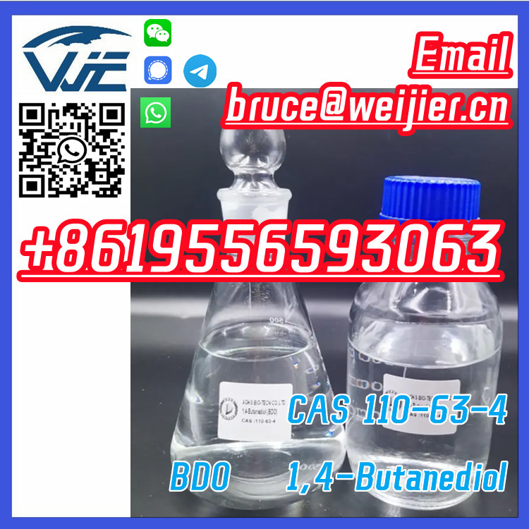 Factory Price Pharmaceutical Chemical 1,4-Butanediol CAS  110-63-4 BDO รูปที่ 1