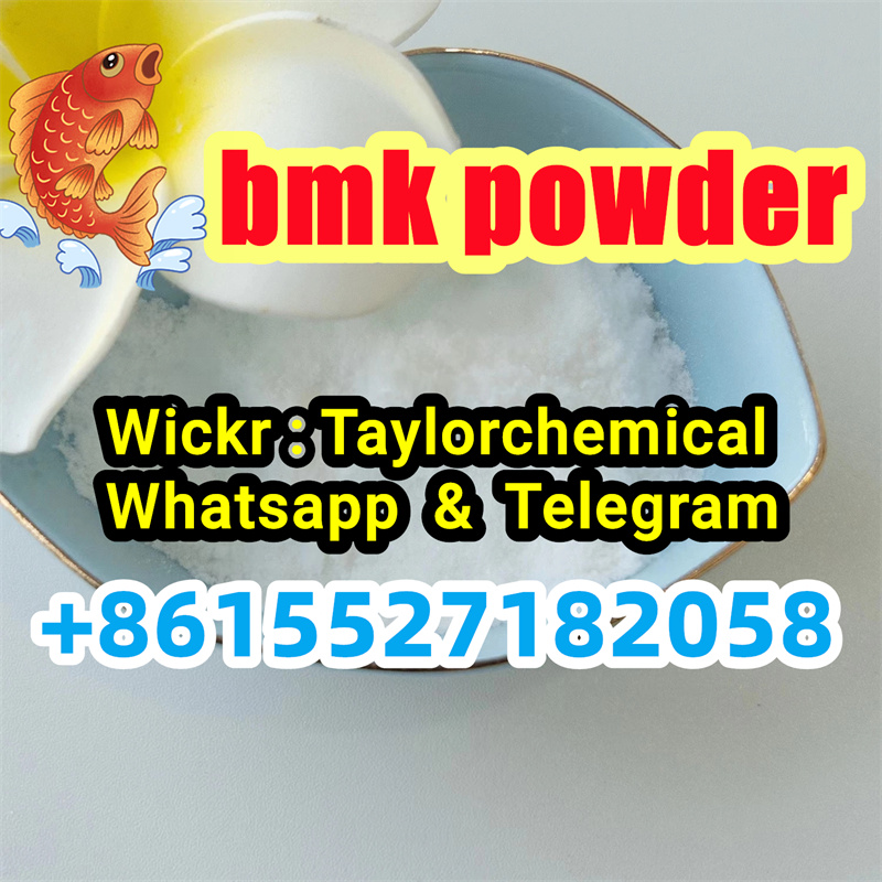 cas 5449-12-7 bmk powder รูปที่ 5