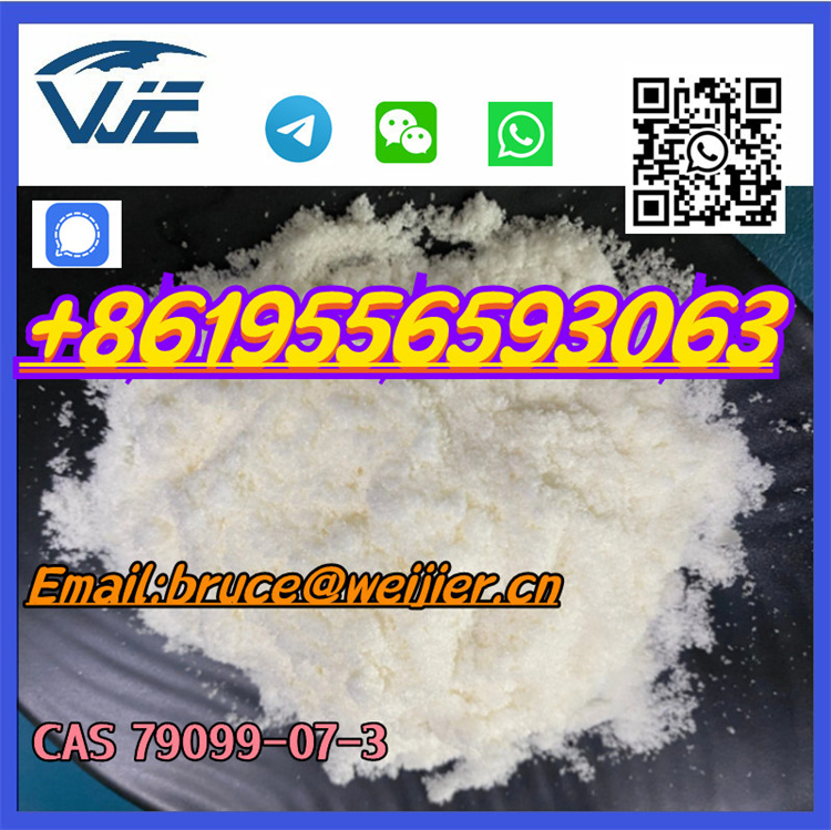Hot Selling N-(tert-Butoxycarbonyl)-4-piperidone CAS 79099-07-3 Powder รูปที่ 1