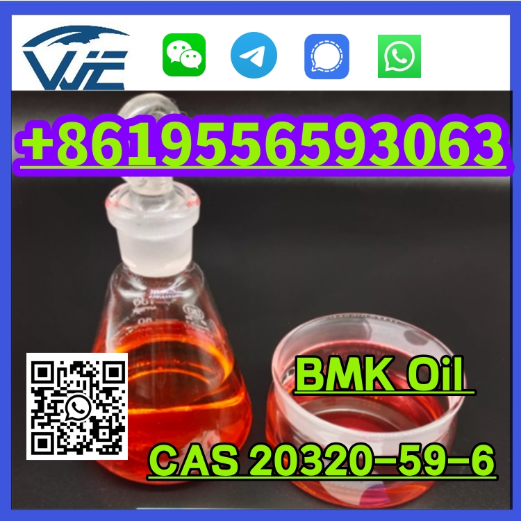 High Purity Top Quality CAS 20320-59-6 Diethyl(phenylacetyl)malonate รูปที่ 1