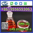 High Purity Top Quality CAS 20320-59-6 Diethyl(phenylacetyl)malonate
